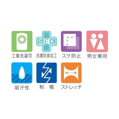 ニットシャツ ネイビー 4L