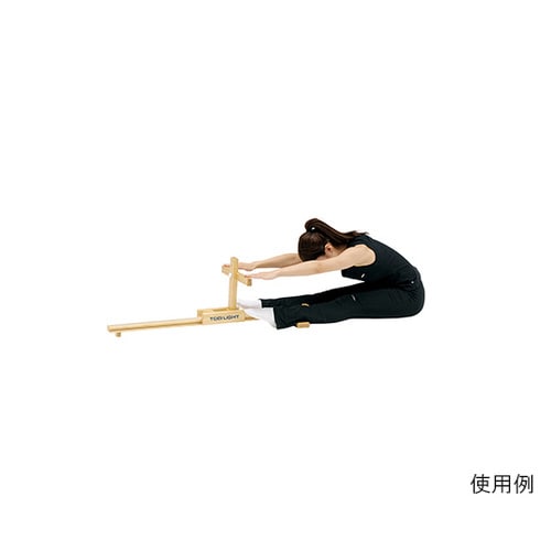 長座体前屈測定器2