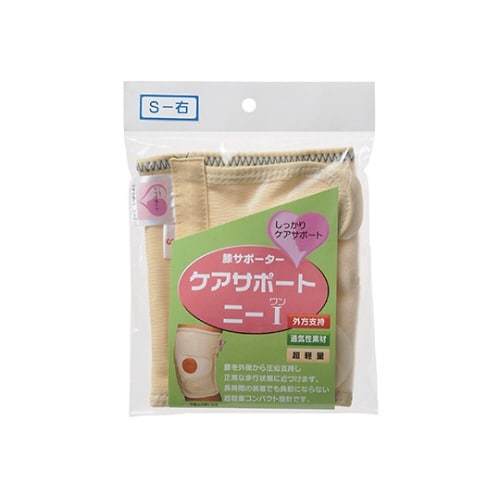 ケアサポート ニー1 L 左