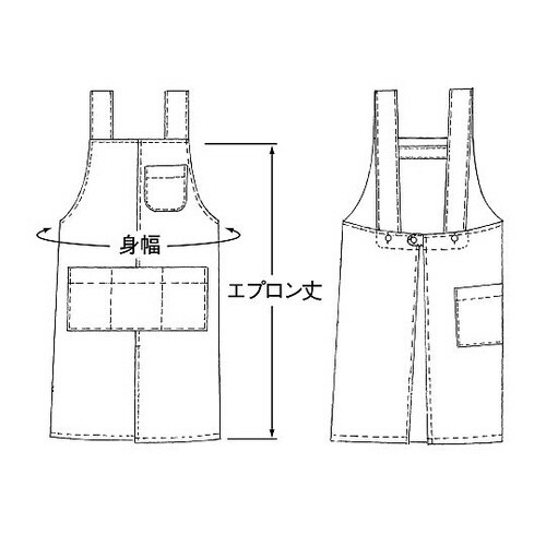 エプロン サックス 3L