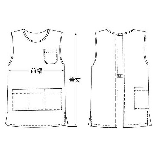 ショートエプロン ピンク L