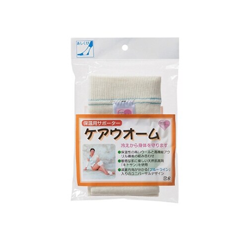 ケアウォーム 足首用