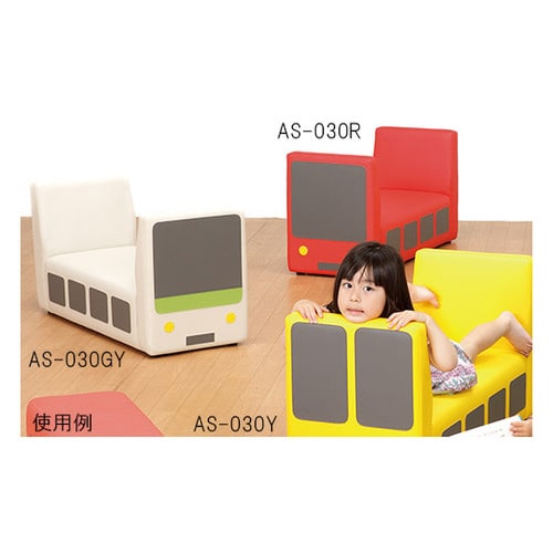 トレインベンチ レッド