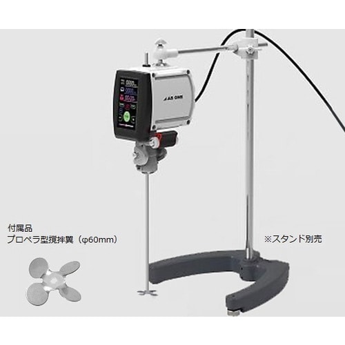 トルネードN(NEXT) 25‐1500rpm