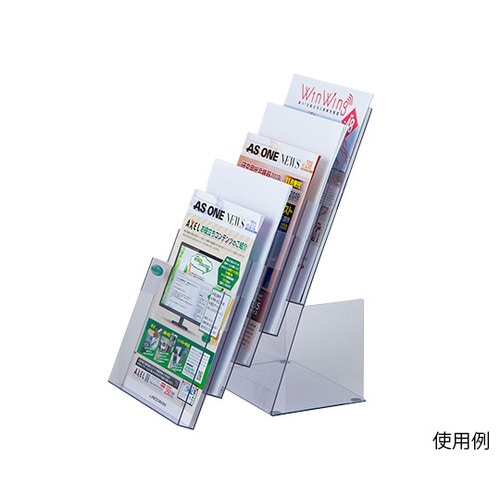 パンフレットラック(A4サイズ対応)