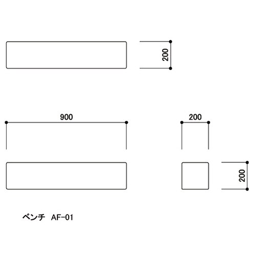 スクエアD200ベンチW900 薄黄
