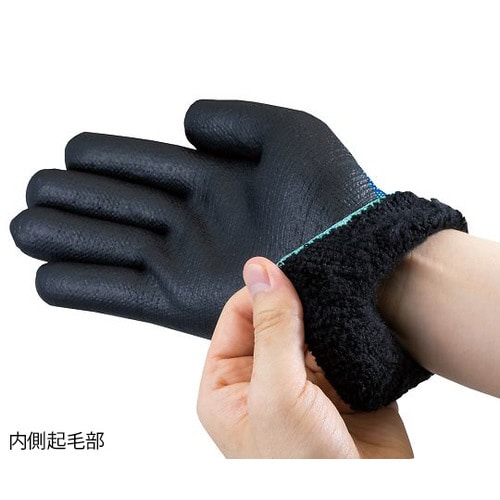 アズツール防寒厚手ニトリルコート手袋(13G) S