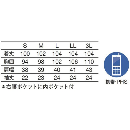 ワンピース半袖 ストライプ S