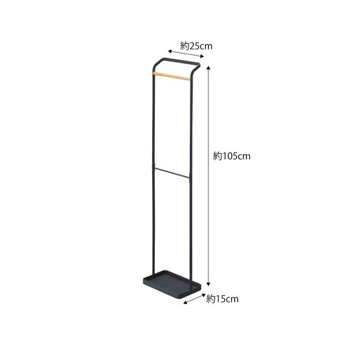 傘掛け Tower 天板なし 黒