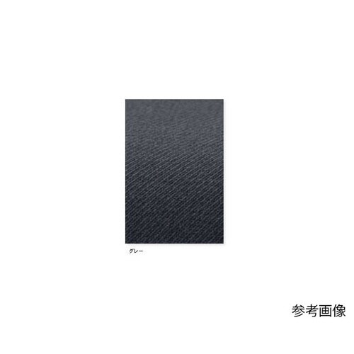 スカート ネイビー EL