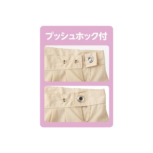 男女兼用おむつサポートパンツ ベージュ L