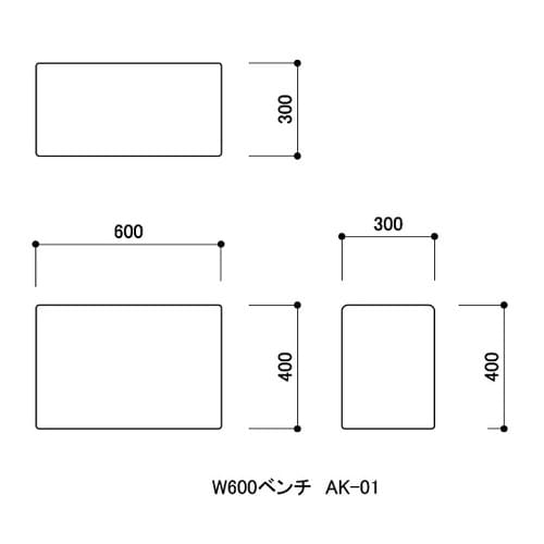 スクエアD300W600ベンチ ベージュ