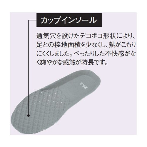 コックシューズ 白 28cm