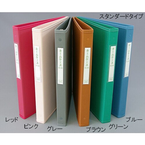 カルテブッククリアータイプB5 30mm26穴 桃