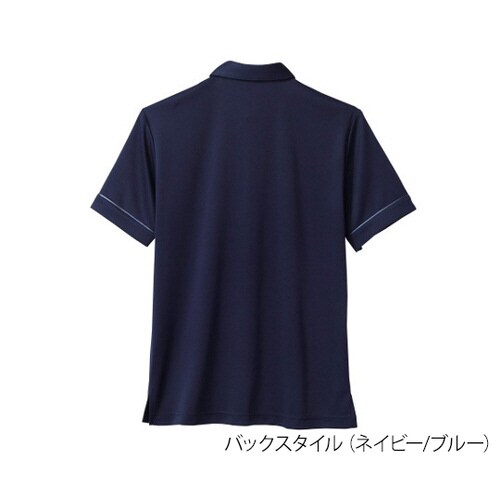 ニットシャツ 兼用 半袖 ネイビー/ブルー LL