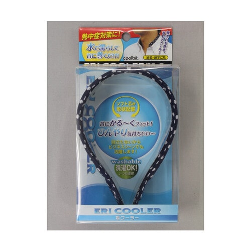 エリクーラー 水玉 紺