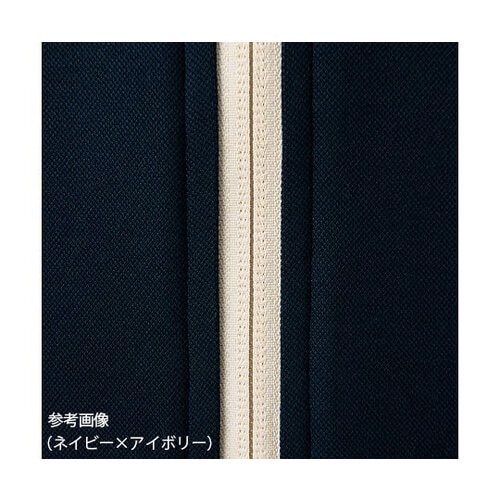 ジャージジャケット ネイビーxアイボリー 3L