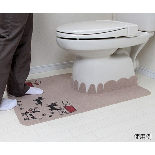バリアフリーおくながトイレマット おさんぽねこ