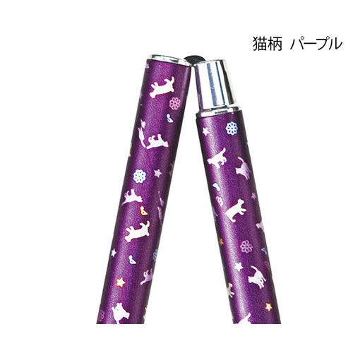 猫柄ステッキ 折りたたみ パープル