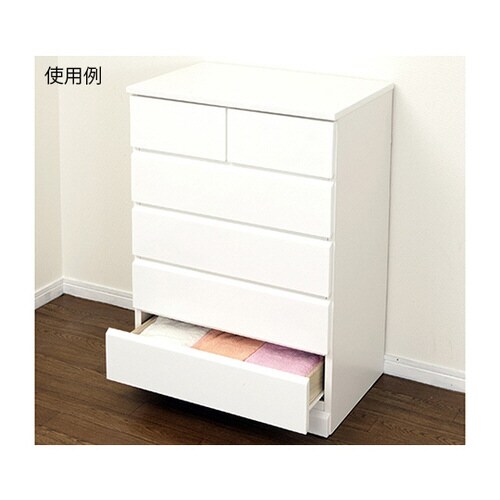 シャイン ハイチェスト