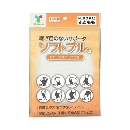 ソフトブル No.9 ふともも 12枚入