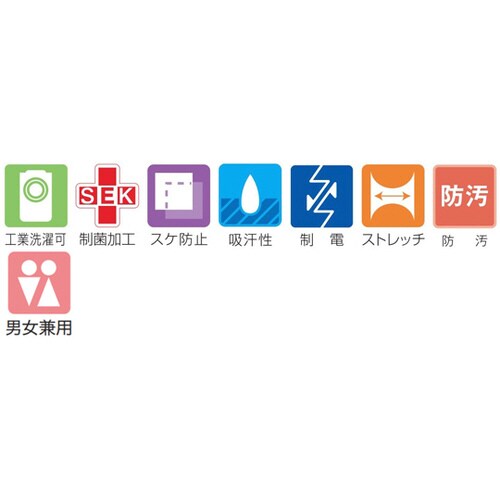 スクラブ(男女兼用) ホワイトxネイビー S