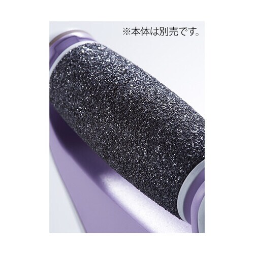 電動角質リムーバー交換用ローラー 2個入