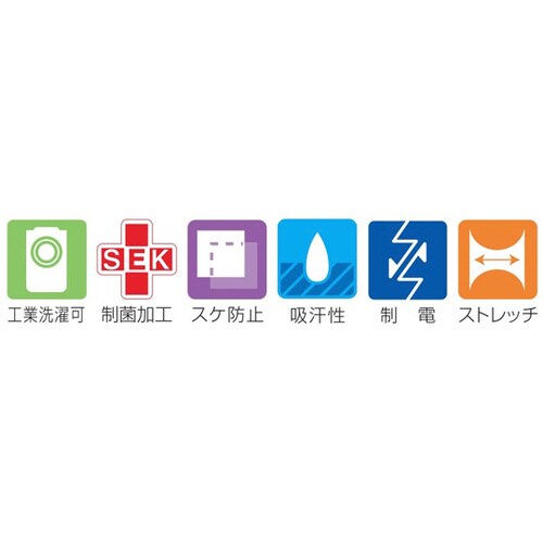 メンズブレザー ホワイト LL