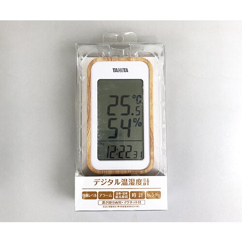 デジタル温湿度計 ナチュラル