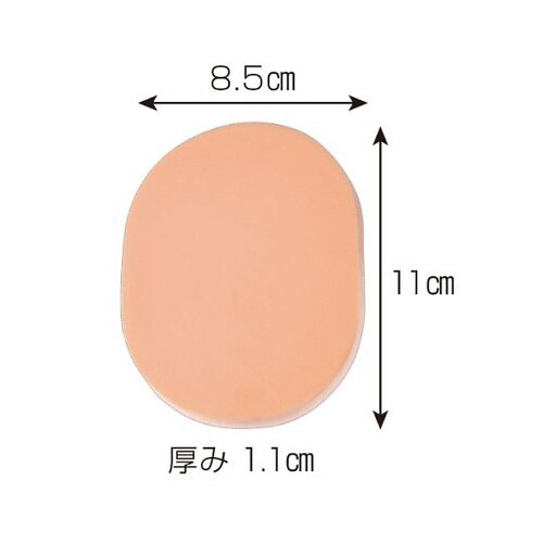 スポンジ(パール) 10枚入り