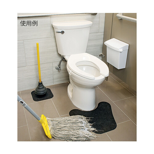 ピグ(R)グリッピー(R)トイレマット