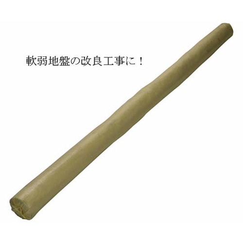 PP土木シート 2m×50