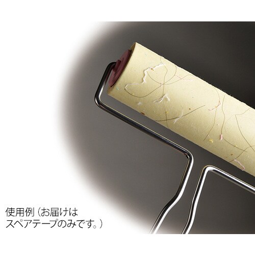 コロキャッチスペアテープ