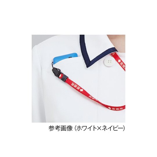 レディスジャケット半袖 ホワイトxネイビー 7号