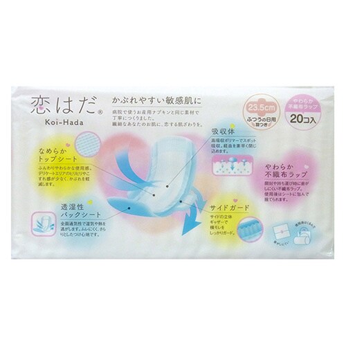 恋はだ20枚入り×5個