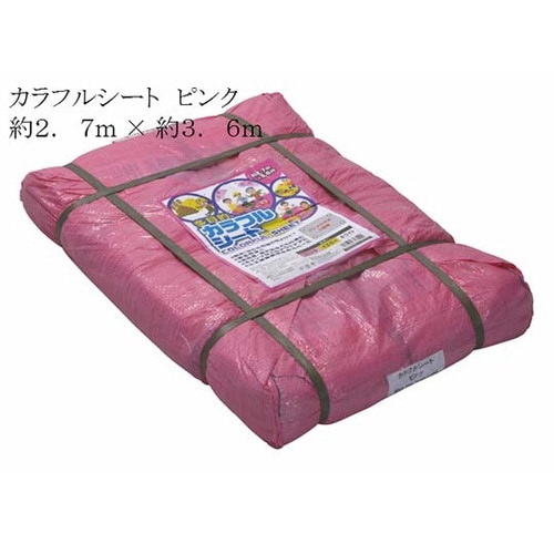 カラフルシート ピンク 約2.7×約3.6m
