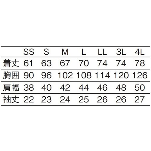 ポロシャツ ダークネイビーxグレー LL