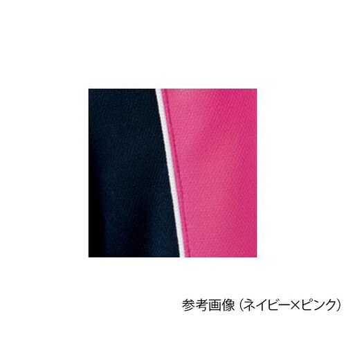 ジャージジャケット ネイビーxグリーン S