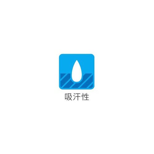 メンズ診察衣 ホワイト M