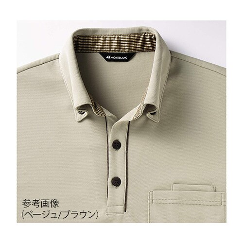 ニットシャツ 兼用 半袖 ベージュ/ブラウン S