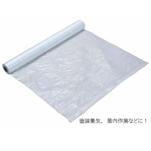 ホワイトシート原反