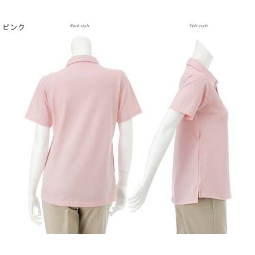 ニットシャツ オレンジ M