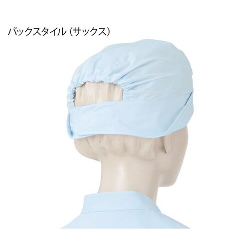 補助看護帽子 白 フリー