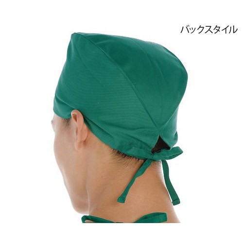 手術帽子(後ヒモ式) グリーン フリー 綿100%