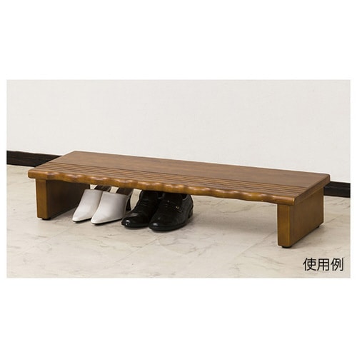 天然木 玄関台90