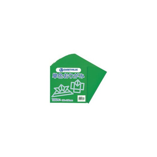 単色おりがみ 黄緑 100枚