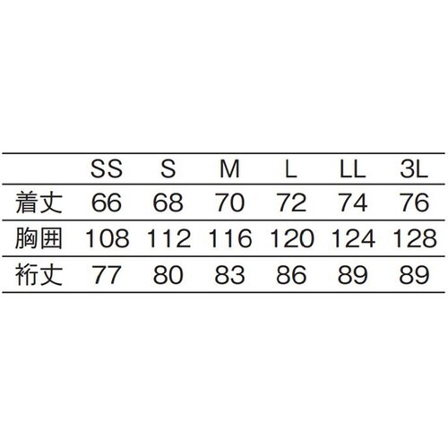 ジャージジャケット ネイビーxピンク S