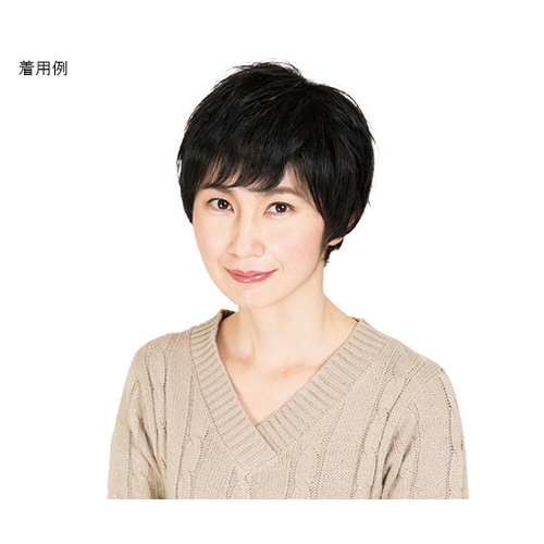 フルウィッグ 男女兼用 ナチュラルブラック