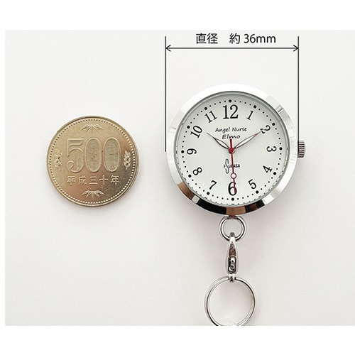 エンジェルナースウォッチ エルモ ラベンダー