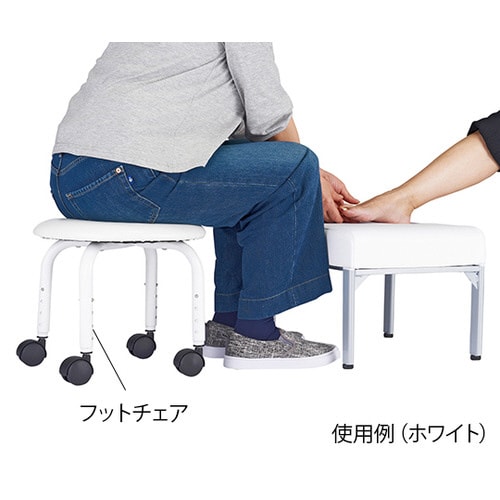 フットチェア ブラウン